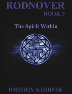 Rodnover by Dmitriy Kushnir