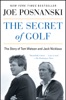 Book The Secret of Golf