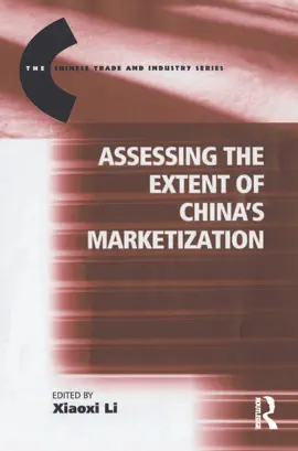 Read: Book Assessing the Extent of China's Marketization