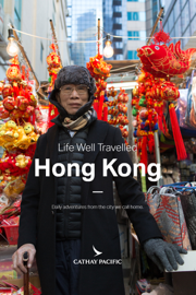 Life Well Travelled Hong Kong