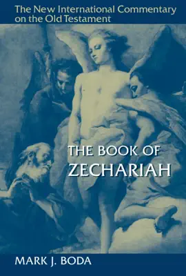 Read: The Book Book of Zechariah