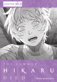 The Summer Hikaru Died, Chapter 38.2 - Mokumokuren, Ajani Oloye & Abigail Blackman