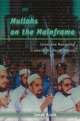 Read: Book Mullahs on the Mainframe
