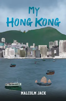 Read: My Book Hong Kong