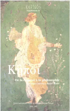 Read: Kêpoi