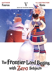 The Frontier Lord Begins with Zero Subjects: Volume 5