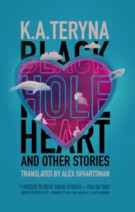 Read: Book Black Hole Heart and Other Stories