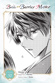 Bride of the Barrier Master, Chapter 37