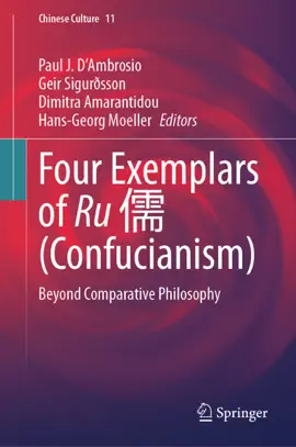 Read: Four Exemplars of Ru Book 儒 (Confucianism)