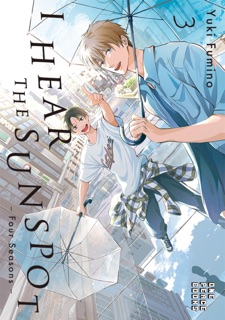I Hear the Sunspot: Four Seasons Volume 3 by Yuki Fumino