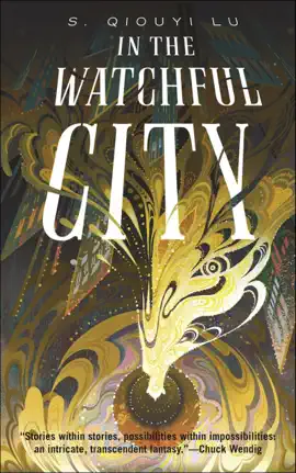 Read: In Book the Watchful City