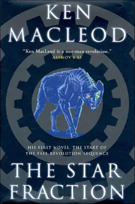 Read: The Star Fraction Book