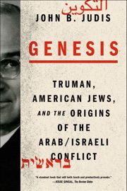 Genesis - John B. Judis