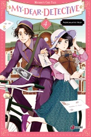My Dear Detective: Mitsuko's Case Files, Vol. 4