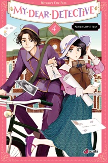 My Dear Detective: Mitsuko's Case Files, Vol. 4 by Natsumi Ito