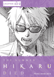 The Summer Hikaru Died, Chapter 43.2