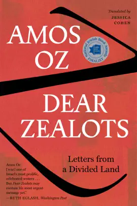 Read: Dear Book Zealots