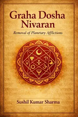 Read: Graha Book Dosha Nivaran: Removal of Planetary Afflictions