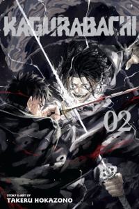 Kagurabachi, Vol. 2 - Takeru Hokazono Cover Art