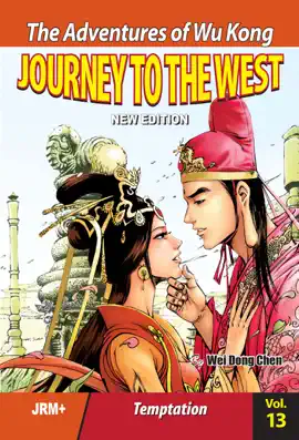 Read: The Adventures of Wu Kong Vol. Book 13