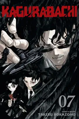 Kagurabachi, Vol. 7