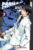 Parham Itan: Tales From Beyond, Volume 2