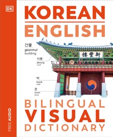 Korean - English Bilingual Visual Dictionary - DK