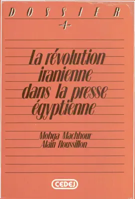 Read: Book La révolution iranienne dans la presse égyptienne