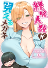 最新書籍情報