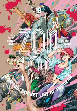 Zom 100: Bucket List of the Dead, Vol. 19