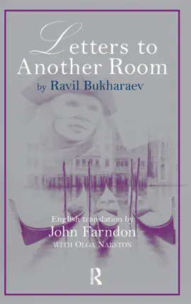 Read: Letters Book to Another Room