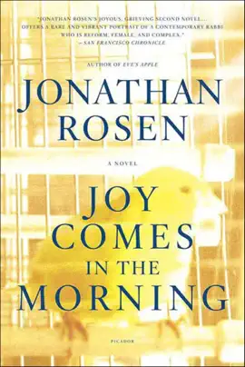 Joy Comes in the Morning