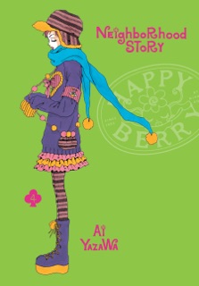 Neighborhood Story, Vol. 4 by Ai Yazawa