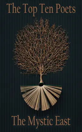 Read: The Top 10 Book Poets - The Mystic East