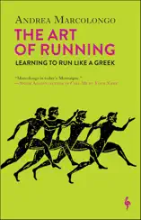 The Art of Running