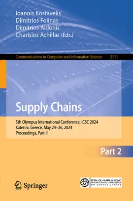 Read: Supply Book Chains