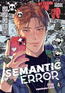 Semantic Error (comic), Vol. 4 by Angy, J. Soori & Toppy Toppy