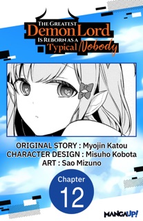 The Greatest Demon Lord Is Reborn as a Typical Nobody #012 by Myojin Katou, Misuho Kobota & Sao Mizuno
