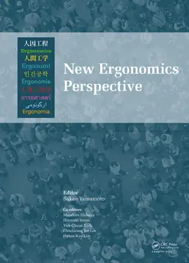 Read: New Ergonomics Book Perspective