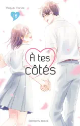À tes côtés - Tome 18