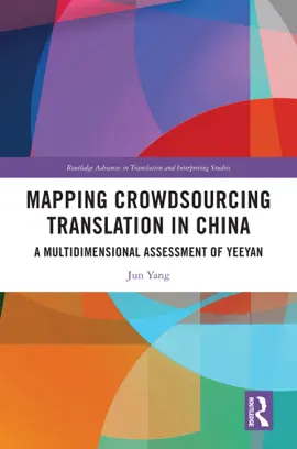 Read: Book Mapping Crowdsourcing Translation in China