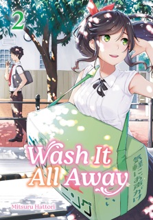 Wash It All Away 02 by Mitsuru Hattori