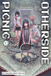 Otherside Picnic: Volume 10