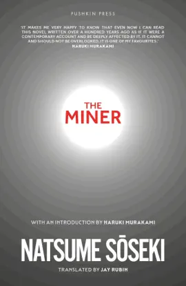 The Miner