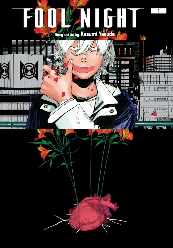 Fool Night, Vol. 1