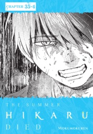 The Summer Hikaru Died, Chapter 35.4 - Mokumokuren, Ajani Oloye & Abigail Blackman