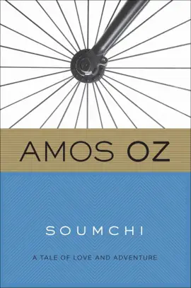 Read: Soumchi