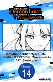 The Greatest Demon Lord Is Reborn as a Typical Nobody #014