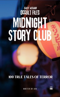 Midnight Story Club by Ann