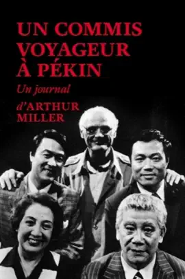 Read: Un commis voyageur à Pékin Book